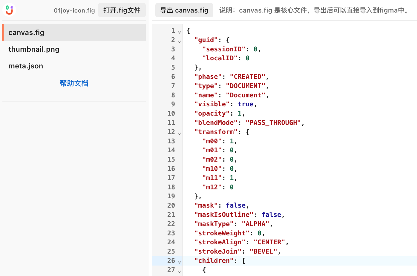 FigParser
